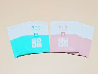 바르다 예민한 그날 따듯한 온기가 필요할 때 CHAK 패치 — 5점을 준 리뷰어가 2021년 10월 올린 사용 사진