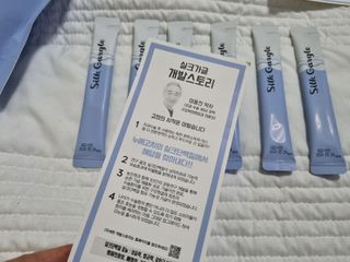 실크가글 실크단백질 함유 구강청결제 11ml 50포 — 5점을 준 리뷰어가 2021년 9월 올린 사용 사진
