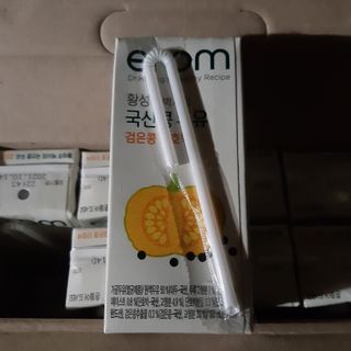 수란님이 올린 리뷰 사진 3
