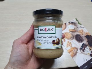 위니님이 올린 리뷰 사진 1