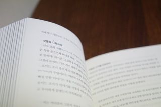 je님이 올린 리뷰 사진 3