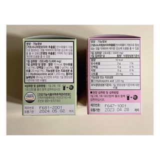 로와님이 올린 리뷰 사진 3