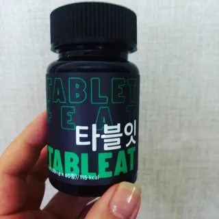 까칠mini님이 올린 리뷰 사진 2