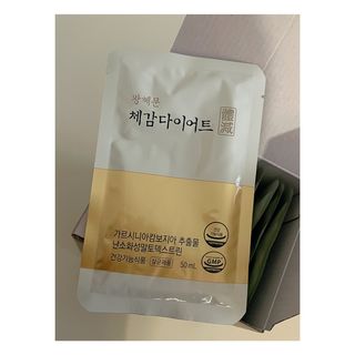 보의당 왕혜문 체감다이어트 — 4점을 준 리뷰어가 2022년 1월 올린 사용 사진
