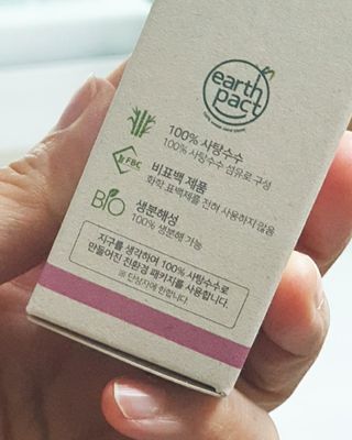 별하님이 올린 리뷰 사진 3