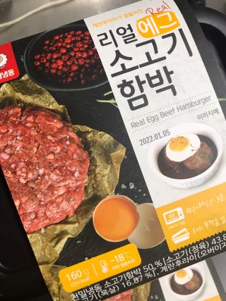 쭈또맘님이 올린 리뷰 사진 2