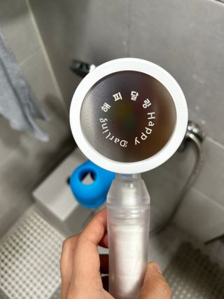 해피달링 약산성 비타민 샤워기 — 5점을 준 리뷰어가 2023년 2월 올린 사용 사진