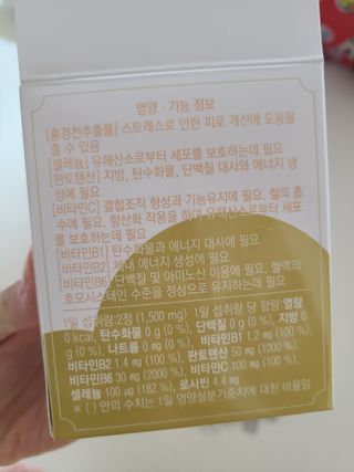 쩡님이 올린 리뷰 사진 2
