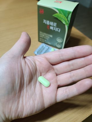 클린24시간 지중해로 쏙빠지다 1SET (800mg*60정) — 5점을 준 리뷰어가 2023년 6월 올린 사용 사진