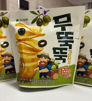 박클님이 올린 리뷰 사진 2