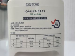헤라님이 올린 리뷰 사진 2