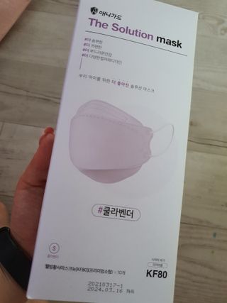 김나윤님이 올린 리뷰 사진 1