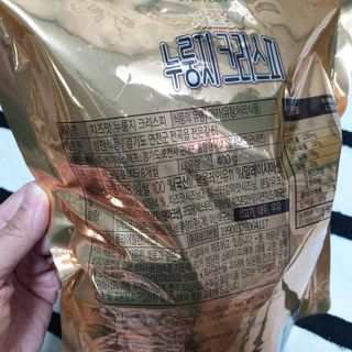 임토리님이 올린 리뷰 사진 4