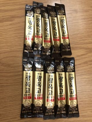 다솜다빈이아빠님이 올린 리뷰 사진 2
