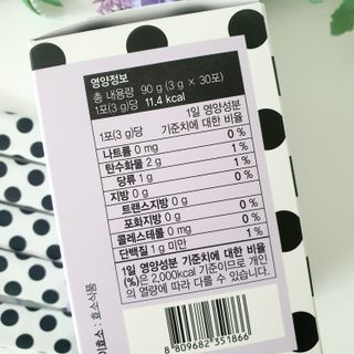 비니주니맘 :D님이 올린 리뷰 사진 3