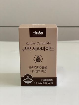 김푸딩님님이 올린 리뷰 사진 3
