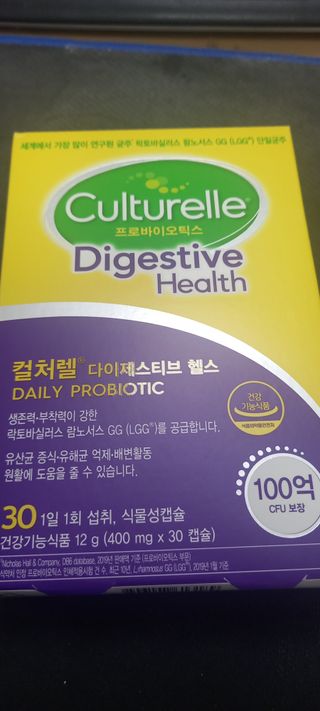 하늘2님이 올린 리뷰 사진 1