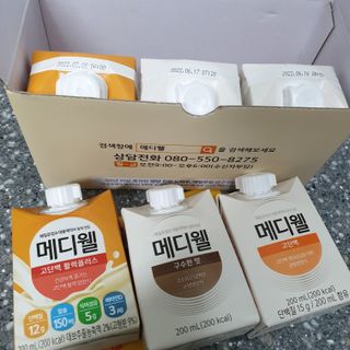 메디웰 살맛나는 캠페인 체험팩 — 5점을 준 리뷰어가 2021년 12월 올린 사용 사진