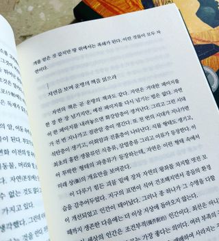 갱이님이 올린 리뷰 사진 2
