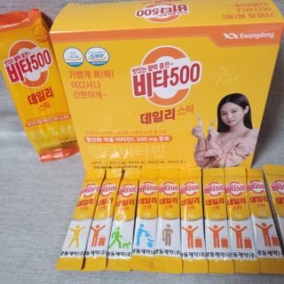 광동제약 [광동] 비타500데일리스틱 70포X2개 + 뚱랑이엽서 + 쇼핑백 증정 — 5점을 준 리뷰어가 2022년 1월 올린 사용 사진