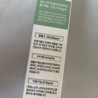 JIYOUNG님이 올린 리뷰 사진 3