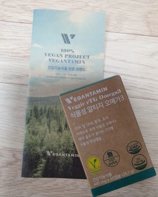 보라핑크님이 올린 리뷰 사진 1