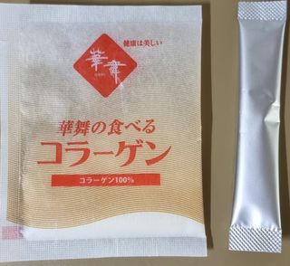 하나마이 [BEST 판매율 1위] 카스피해 유산균 종균_발효기가 필요없이 간편하게 만들어 먹는 요거트 생유산균 — 4점을 준 리뷰어가 2023년 2월 올린 사용 사진