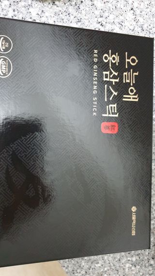 러블리구피님이 올린 리뷰 사진 1