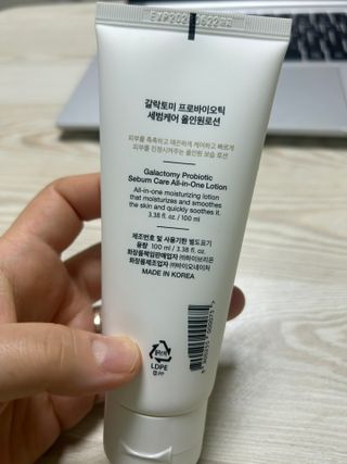 하연님이 올린 리뷰 사진 2