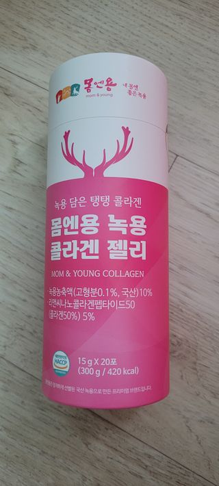 so,해피님이 올린 리뷰 사진 1