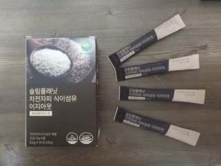 슬림플래닛 차전자피 식이섬유 이지아웃 — 4점을 준 리뷰어가 2021년 3월 올린 사용 사진