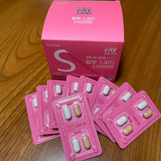 킬팻 스피드 다이어트 [84 g / 700 mg x 120정] 리뷰 사진