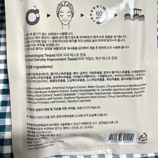 🏃🏼‍♀️님이 올린 리뷰 사진 4