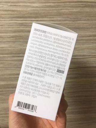 럽티네버님이 올린 리뷰 사진 3
