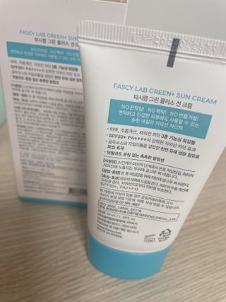 문근영실😊님이 올린 리뷰 사진 4