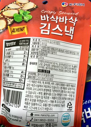 하늘꾸미님이 올린 리뷰 사진 2