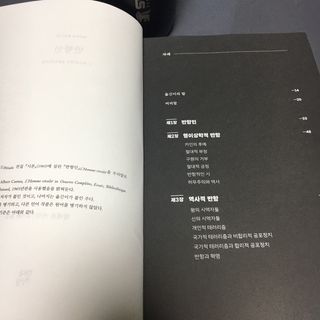 케이트25님이 올린 리뷰 사진 2