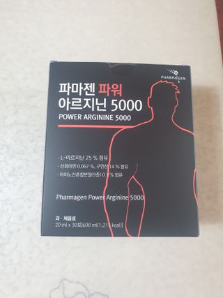 이쁜공주님이 올린 리뷰 사진 1