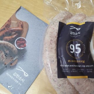 히야호님이 올린 리뷰 사진 1