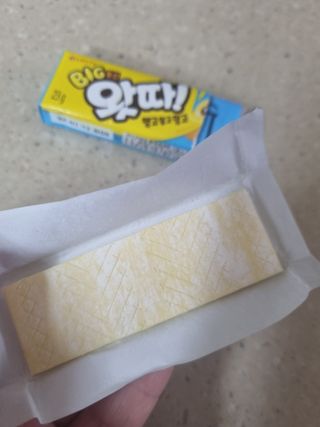아공별이님이 올린 리뷰 사진 4