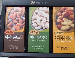 narihalmany님이 올린 리뷰 사진 2