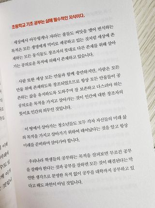 깜꼬나님이 올린 리뷰 사진 1