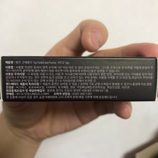 나도혼자산다님이 올린 리뷰 사진 2