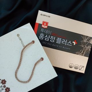서울약사신협_투데이홍삼정플러스스틱_10g x 30포 — 4.5점을 준 리뷰어가 2021년 1월 올린 사용 사진