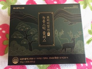큐트호빵님이 올린 리뷰 사진 4