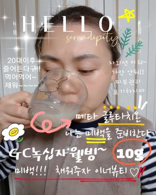 솔마미님이 올린 리뷰 사진 1