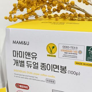 쿠잉님이 올린 리뷰 사진 2
