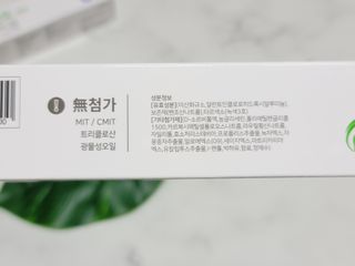 두부님이 올린 리뷰 사진 2