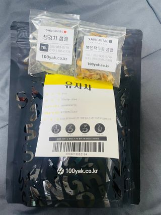 실이님이 올린 리뷰 사진 1