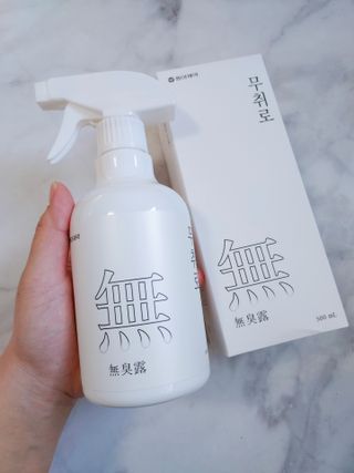 꼬꼬님이 올린 리뷰 사진 3